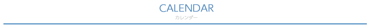 奈良のしみず矯正